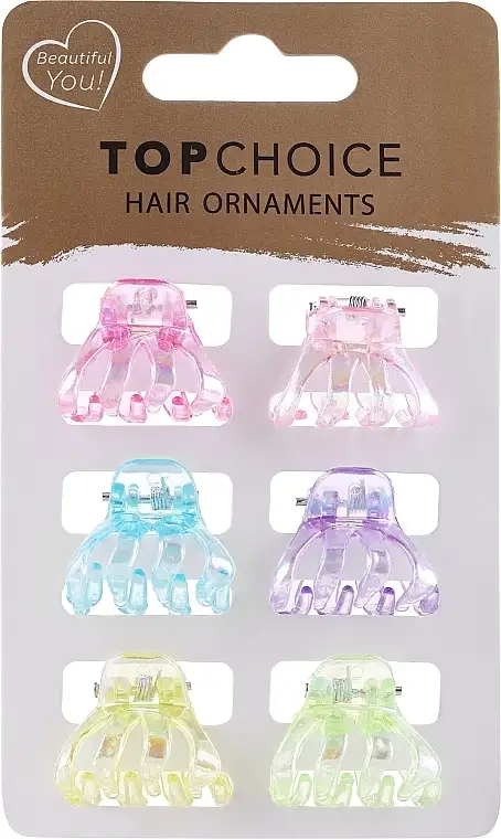 Previous Product Image